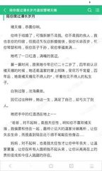 威尼斯官网app下载